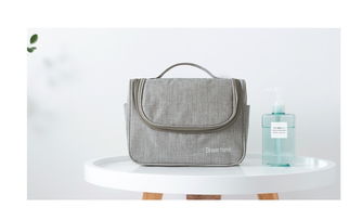 大容量化妝包旅行防水洗漱包女男士出差旅游戶外用品旅行收納袋