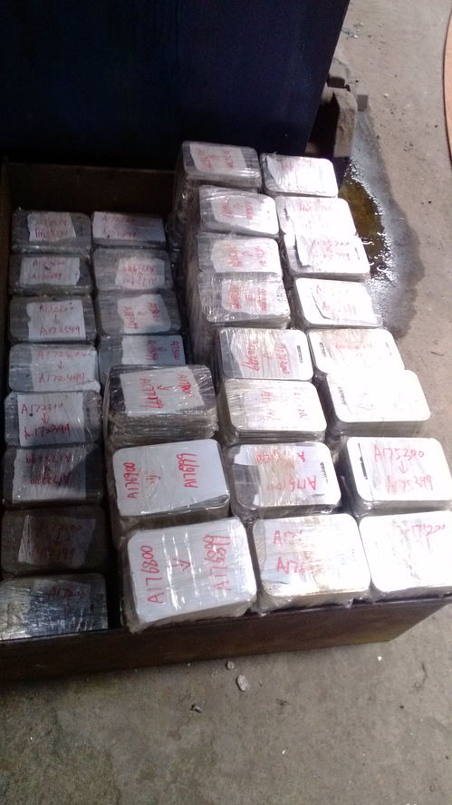 供應東莞五金沖壓件,金屬銘牌沖壓,不銹鋼沖壓產品 hh3250