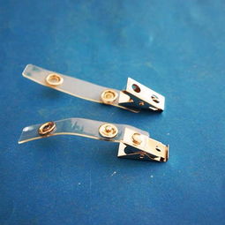 高級電鍍金屬胸卡夾子胸牌夾 廠牌夾 加厚彈簧英文鐵,高級電鍍金屬胸卡夾子胸牌夾 廠牌夾 加厚彈簧英文鐵生產廠家,高級電鍍金屬胸卡夾子胸牌夾 廠牌夾 加厚彈簧英文鐵價格