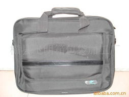 橫縣飛明箱包袋加工廠 電腦包產品列表