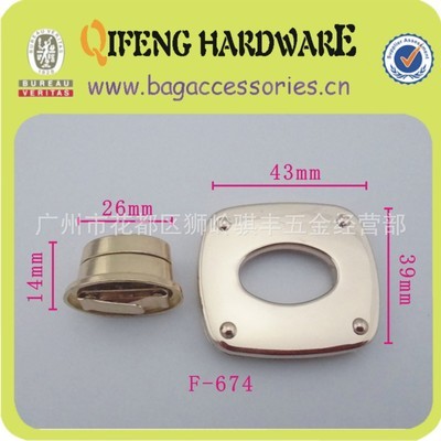 佛山廠家供應(yīng)批發(fā)箱包配件鐵皮鎖 金屬插鎖 真空電鍍 表面處理好 - 佛山廠家供應(yīng)批發(fā)箱包配件鐵皮鎖 金屬插鎖 真空電鍍 表面處理好廠家 - 佛山廠家供應(yīng)批發(fā)箱包配件鐵皮鎖 金屬插鎖 真空電鍍 表面處理好價(jià)格 - 廣州市花都區(qū)獅嶺騏豐五金經(jīng)營(yíng)部 - 