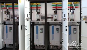 電鍍廠加熱節能環保改造方案 箱包電鍍優化路徑