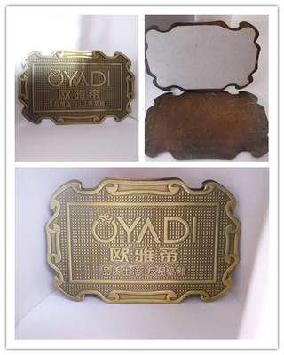 專業定制鐵質標牌與電鍍金屬銘牌——蒼南怡輝箱包廠家服務詳解