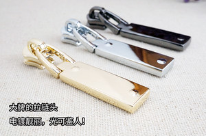 箱包拉鏈 從1800組圖片看電鍍工藝之美與行業(yè)趨勢(shì)